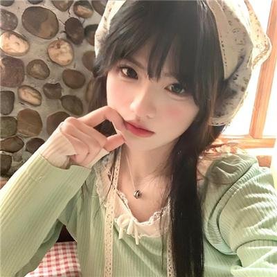 羞怯的女人