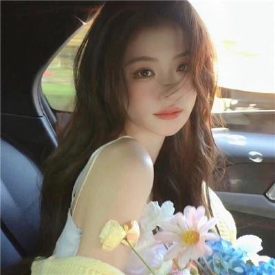 美丽的一天
