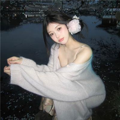 娘要嫁人